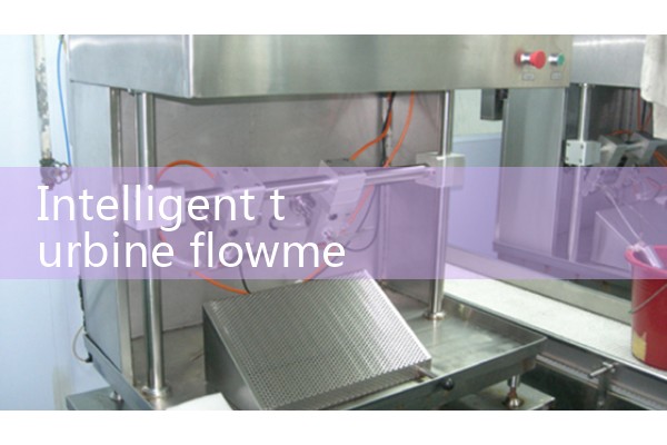 Intelligent turbine flowmeter price